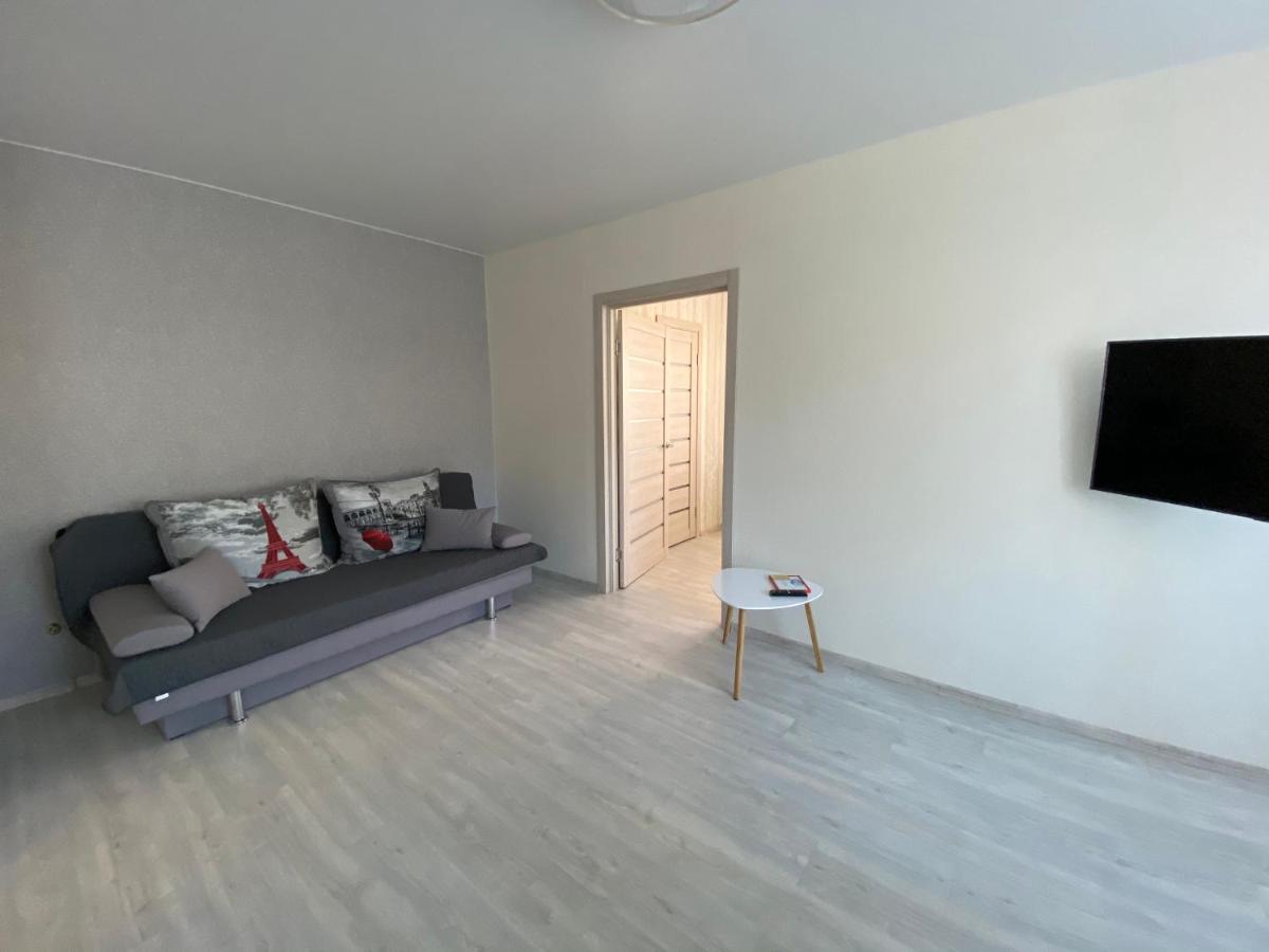 Cosy flat in the city centre Tsjernihiv Eksteriør bilde